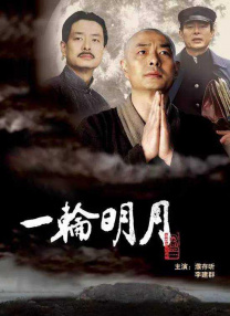 成人欧美在线观看