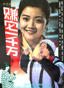 无毒不卡