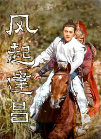国产黑丝在线