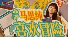 国产军警xxxx做受当兵gay