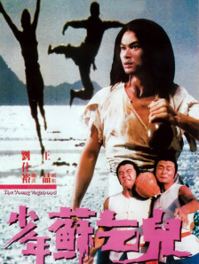 精品国产第一区二区三区的特点