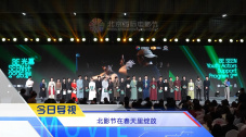 丰满的岳母3