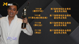 亚洲另类在线观看