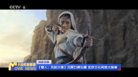 老司机51精品视频在线观看