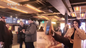激情美女影院