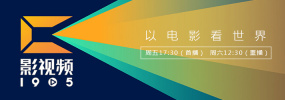 欧美精品99