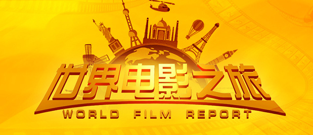 国产91久久久久久久免费