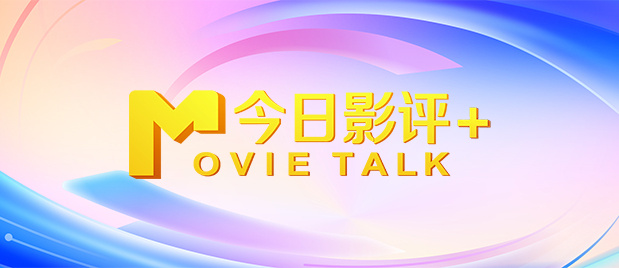 欧美性性性