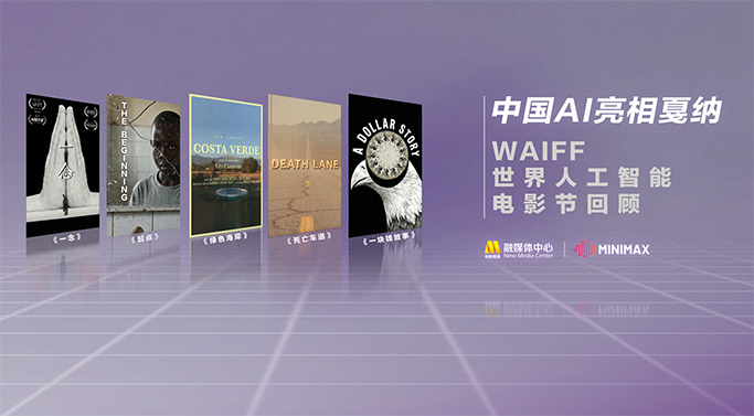国产偷久久9977